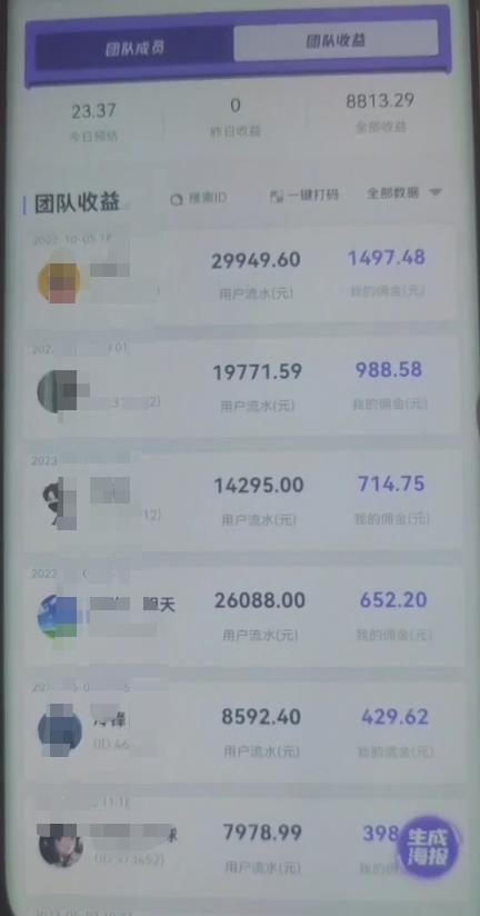 1684853144-c5c0d504db91177 1684853144-c5c0d504db91177