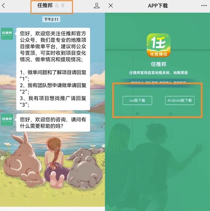 1685023039-523f22995844fea 1685023039-523f22995844fea