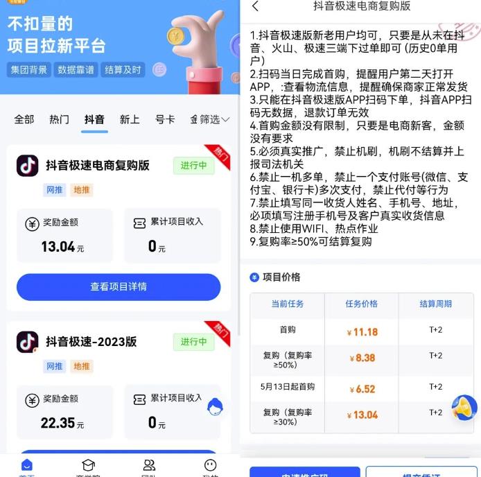 1685023039-d19952f5617a7db 1685023039-d19952f5617a7db