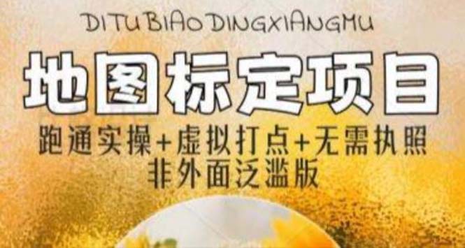 1685110535-07a37589a8566e7 1685110535-07a37589a8566e7