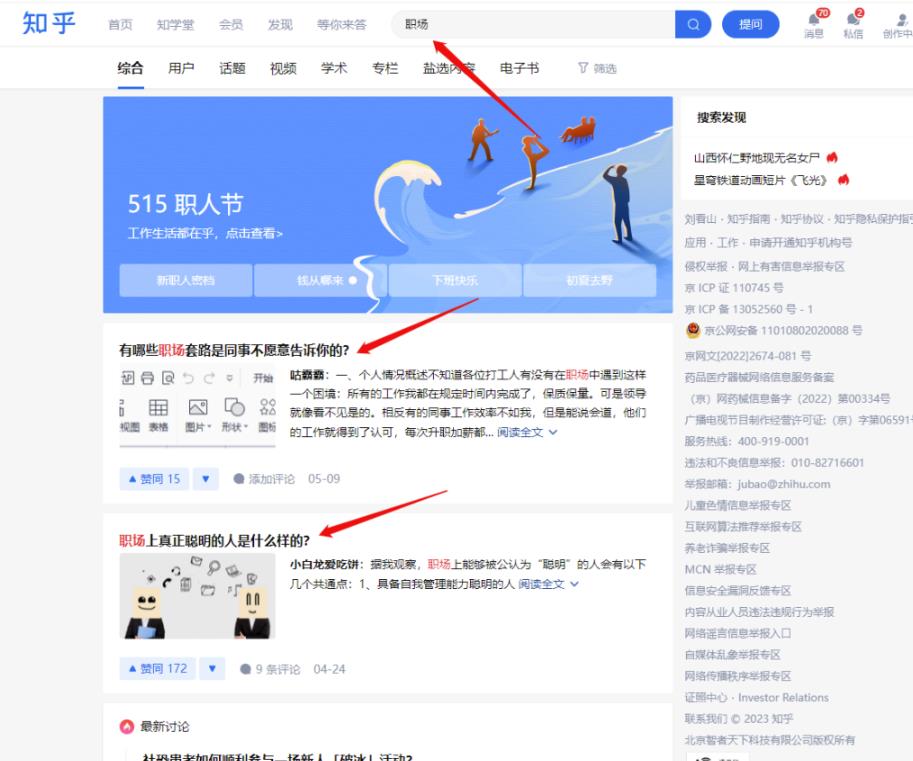 1685197367-80ce560076ad1ed 1685197367-80ce560076ad1ed