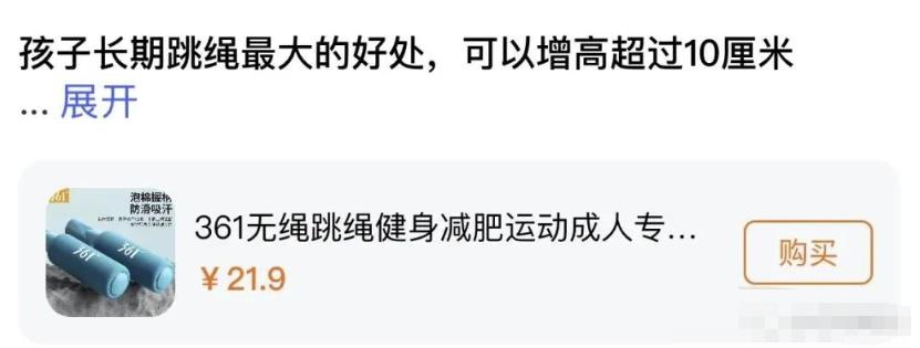 1685197393-eff325e8f40f0e9 1685197393-eff325e8f40f0e9