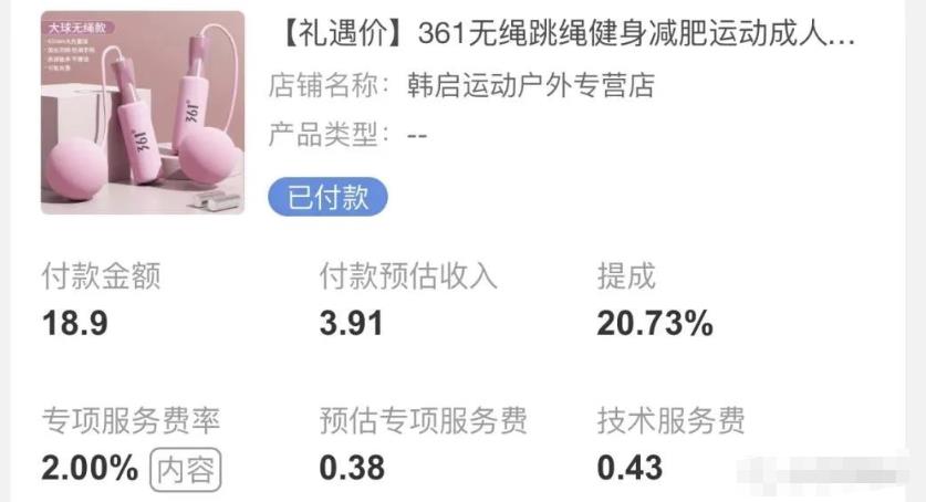 1685197394-1701cf909c49835 1685197394-1701cf909c49835