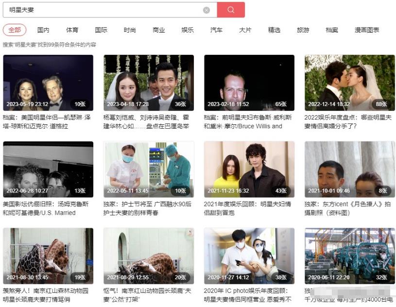 1685457223-2528bd6916f93ae 1685457223-2528bd6916f93ae