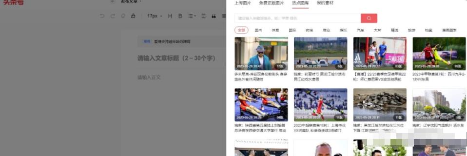 1685457223-94cb81c69d3802a 1685457223-94cb81c69d3802a