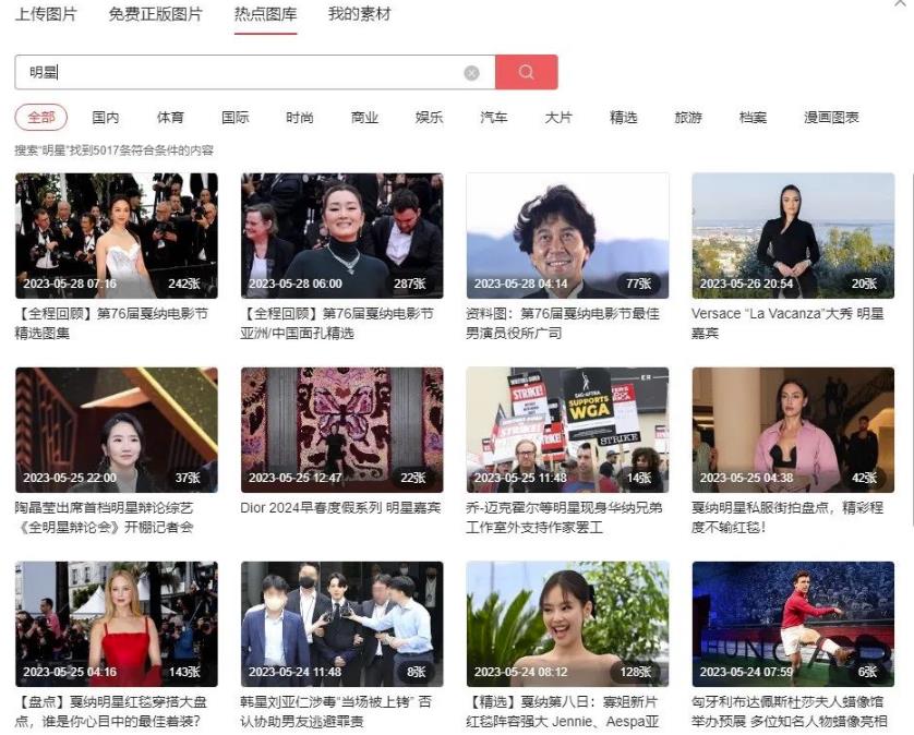 1685457224-48186388d340be1 1685457224-48186388d340be1