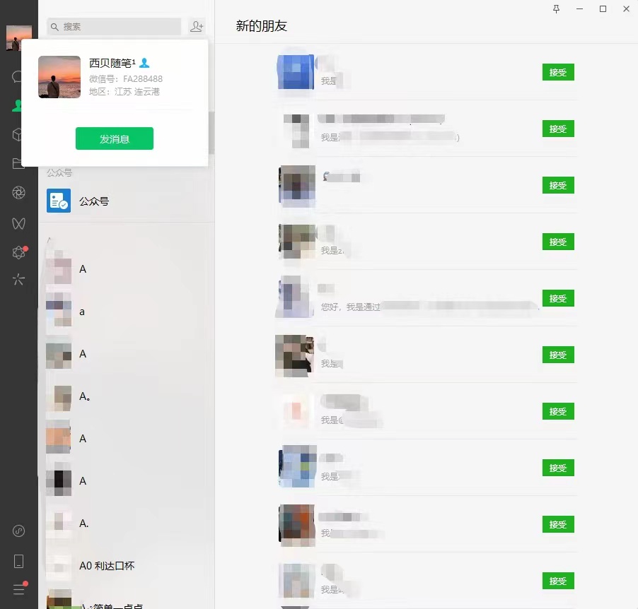 1685458010-f373307d39de2fa 1685458010-f373307d39de2fa