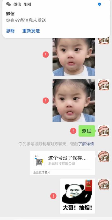 1685541910-ab55fdad080d054 1685541910-ab55fdad080d054