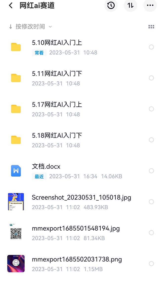 1685626956-c49482cb3e2cca1 1685626956-c49482cb3e2cca1