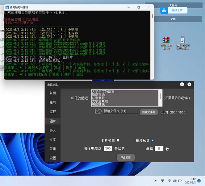 1685799825-6f41f66a7c9db0b 1685799825-6f41f66a7c9db0b