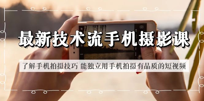 1686059468-899679594c358fb 1686059468-899679594c358fb