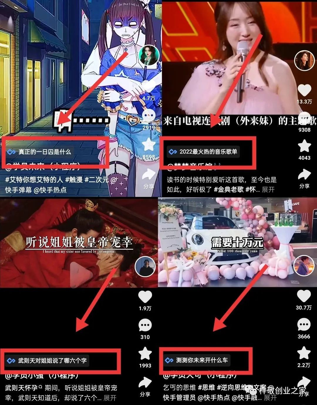 1686145423-82363a2b0f574b2 1686145423-82363a2b0f574b2