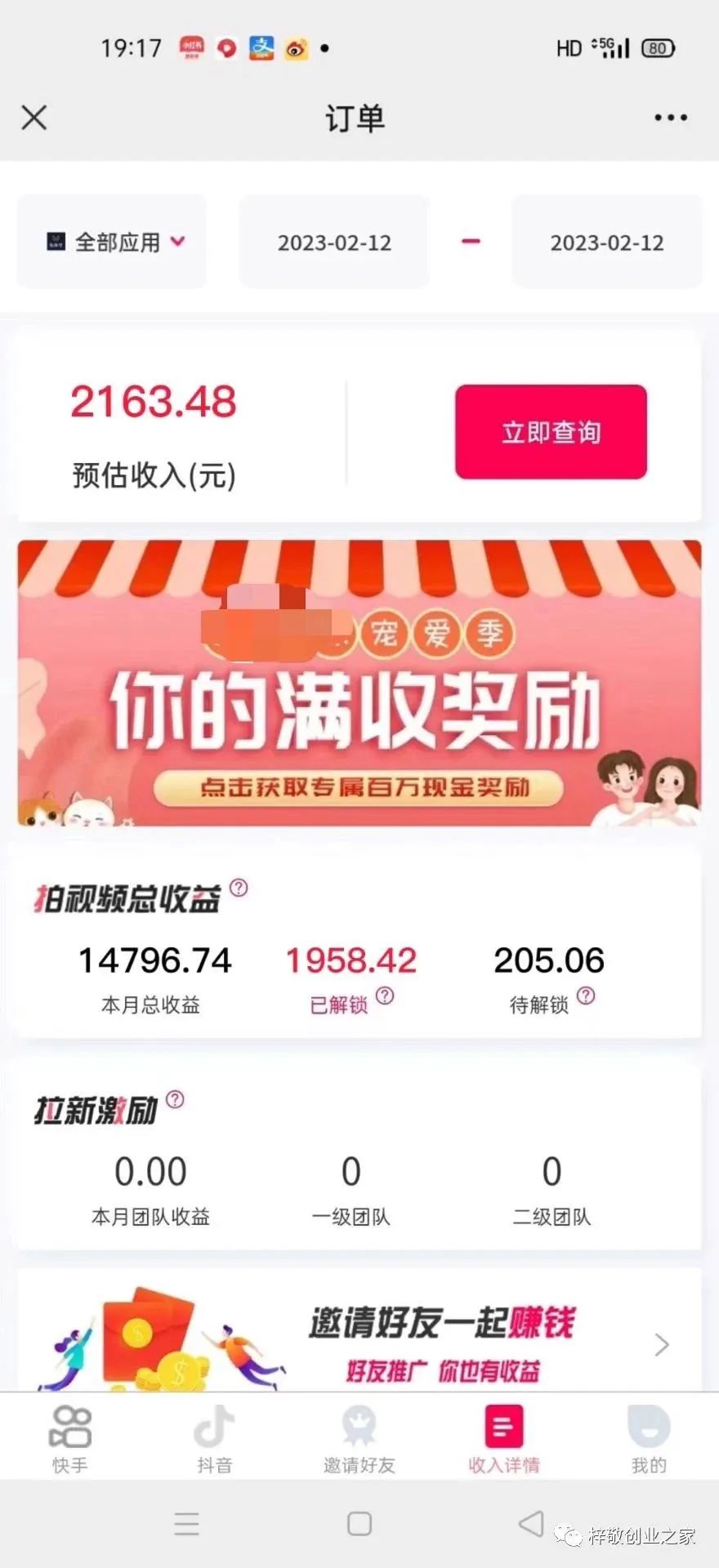 1686145423-f2099bbd14edde6 1686145423-f2099bbd14edde6