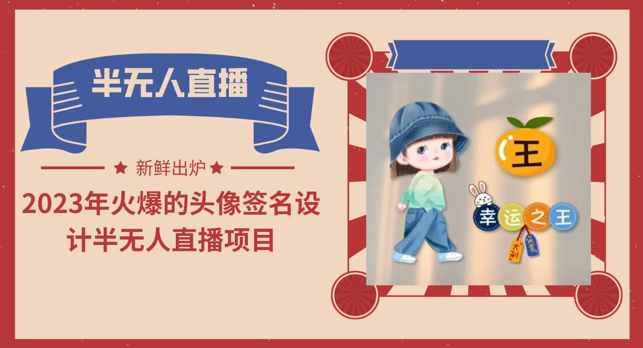 1686320522-7b8dbd88d1c7a10 1686320522-7b8dbd88d1c7a10