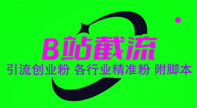 1686410354-d54ccfcb0b3d142 1686410354-d54ccfcb0b3d142