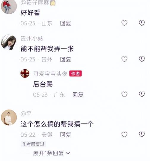 1686839678-367f9d7cdac0d10 1686839678-367f9d7cdac0d10