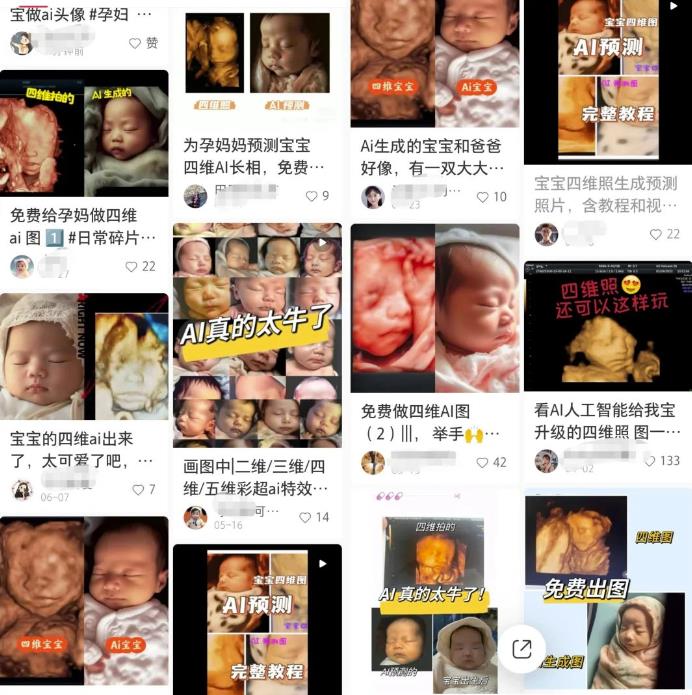 1686839679-a523d61bd7f4332 1686839679-a523d61bd7f4332