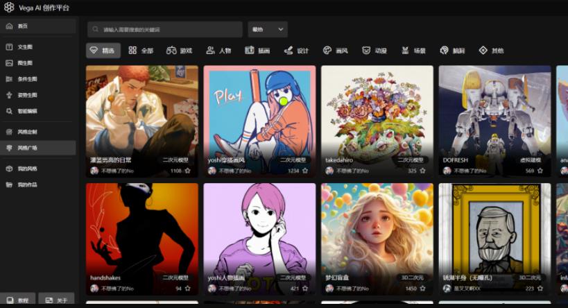 1686839679-ca32e9f5282e38d 1686839679-ca32e9f5282e38d