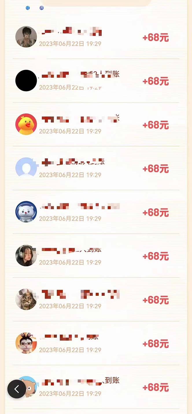 1687615947-02943b70e1ece4a