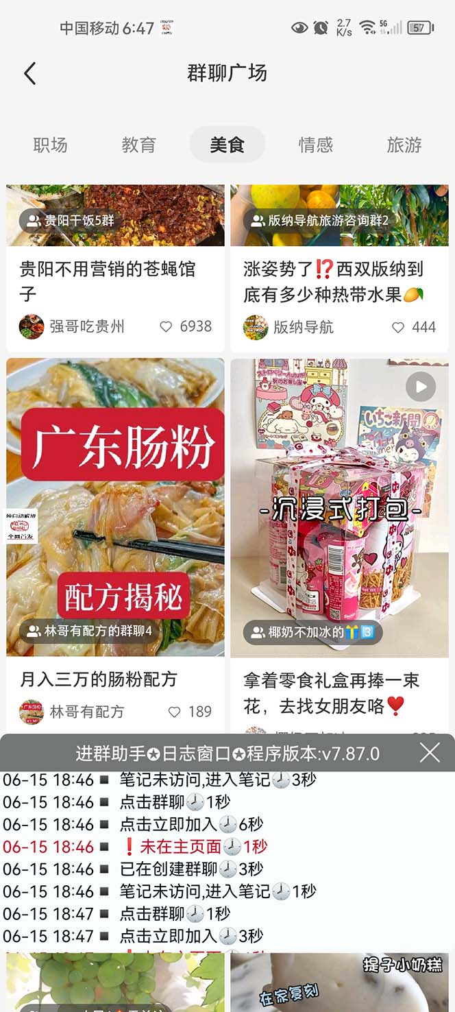 1687790027-32c0ee0953bcc52 1687790027-32c0ee0953bcc52