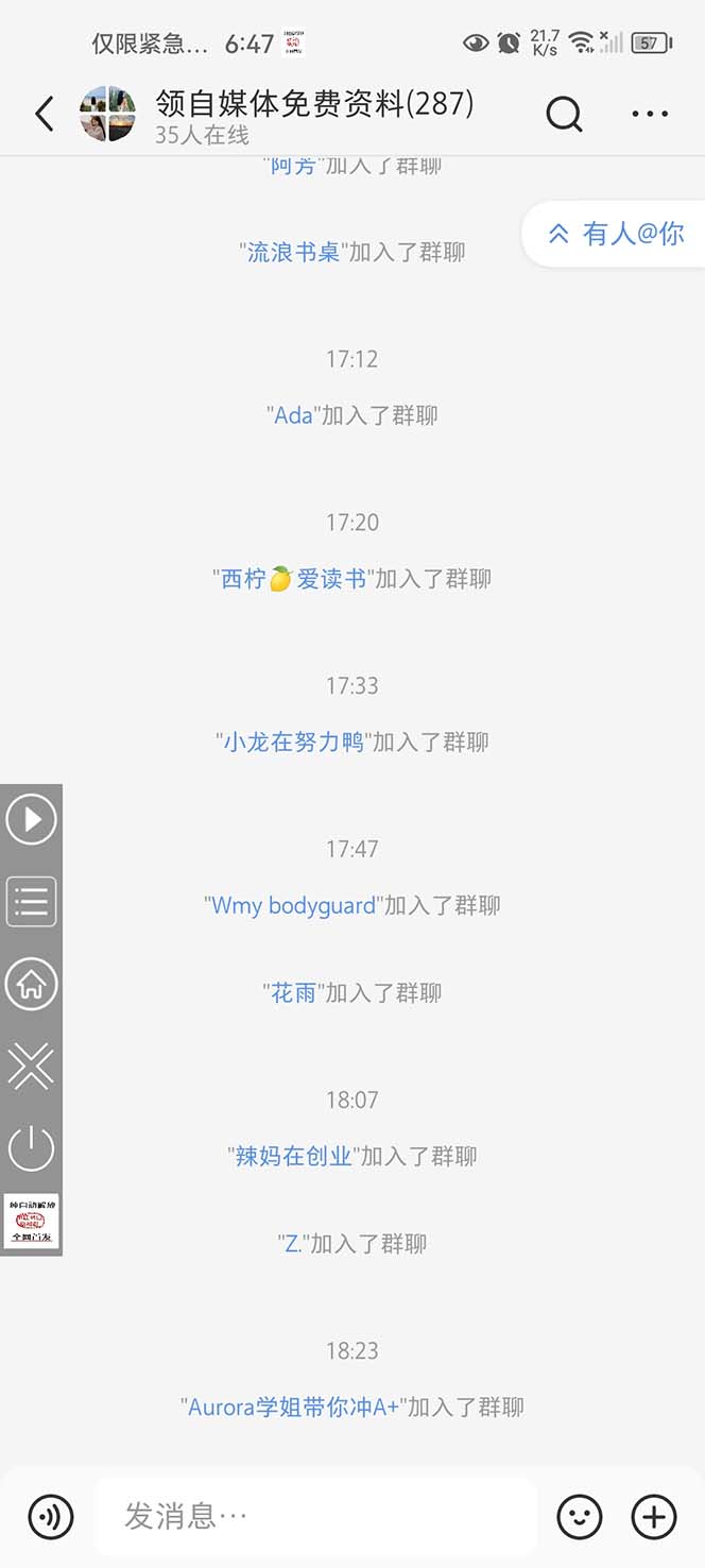 1687790027-ba7788098c8f3fa 1687790027-ba7788098c8f3fa