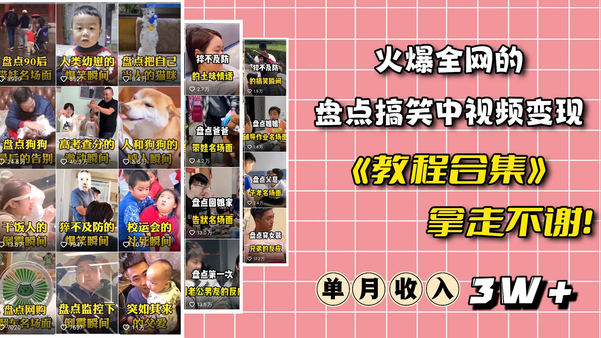 1688049117-a0b285de52c2686 1688049117-a0b285de52c2686