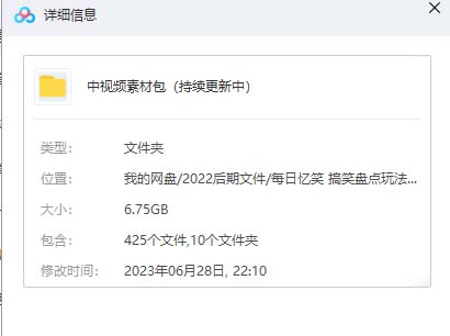 1688049133-431ba1ed5be1b44 1688049133-431ba1ed5be1b44