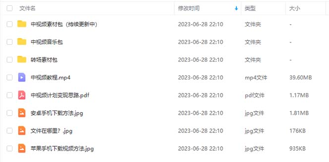 1688049133-5409c9fc91a95ce 1688049133-5409c9fc91a95ce