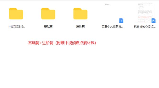 1688049133-c83c54fc18b0b7e 1688049133-c83c54fc18b0b7e