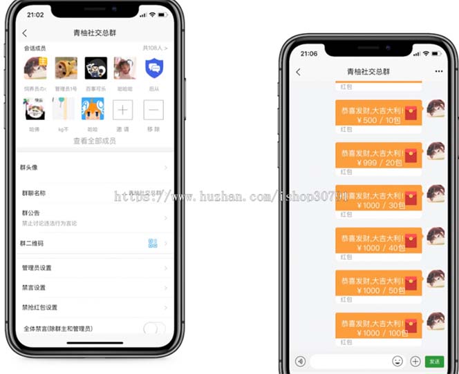 1688391109-52d7b796eb5106c