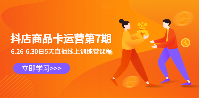 1688487960-318298ff15892c2 1688487960-318298ff15892c2