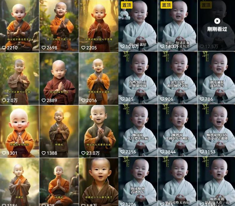 1688650872-d1974c4e42a6395 1688650872-d1974c4e42a6395