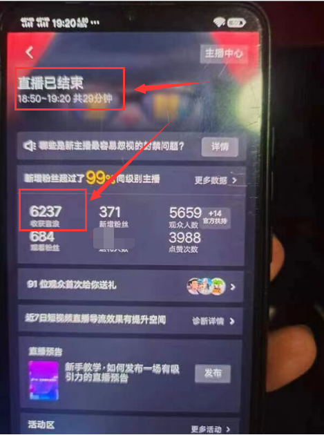 1688652290-9bb7eb302e2f2a5 1688652290-9bb7eb302e2f2a5