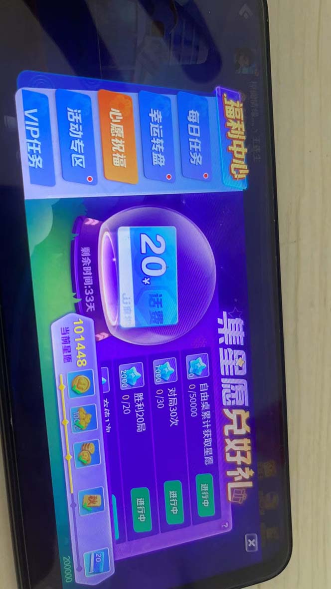 1688743476-ae91f2802526935 1688743476-ae91f2802526935