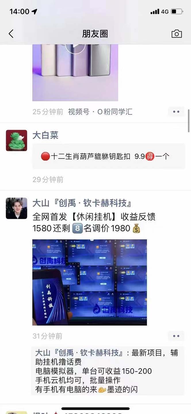 1688743476-e29d1f199eedabf 1688743476-e29d1f199eedabf