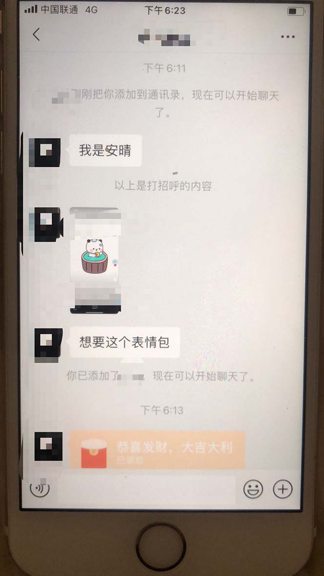 1689172277-4a8863872c95dad 1689172277-4a8863872c95dad