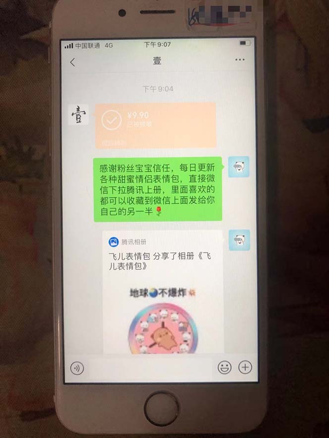 1689172277-ac1ea1d5df955fd 1689172277-ac1ea1d5df955fd