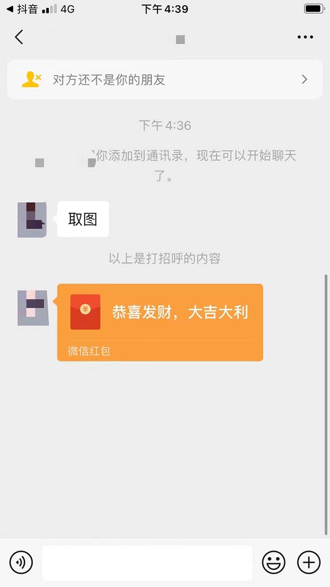 1689172277-ea005689222a6ca 1689172277-ea005689222a6ca