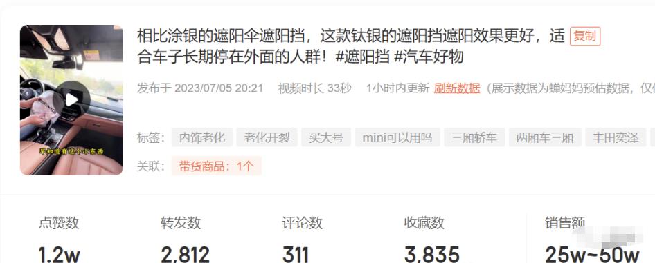 1689259131-bf602a61230c39d 1689259131-bf602a61230c39d