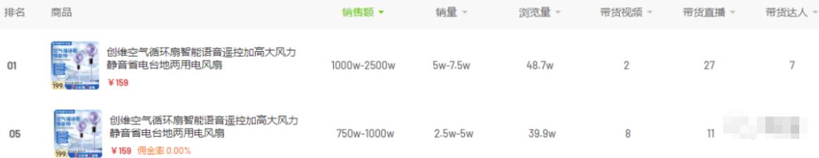 1689259131-ca32e9f5282e38d 1689259131-ca32e9f5282e38d