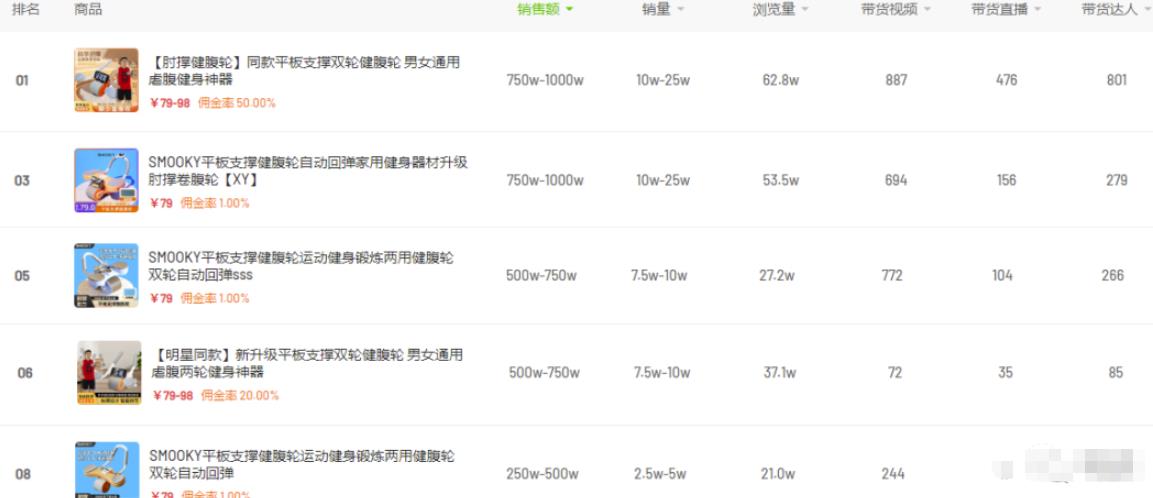 1689259131-dcfbf80155fc5dd 1689259131-dcfbf80155fc5dd