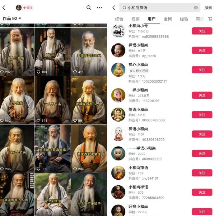 1689434672-19839d02036cfaf 1689434672-19839d02036cfaf