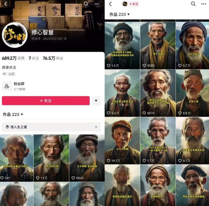 1689434673-1061de14d52dd5a 1689434673-1061de14d52dd5a