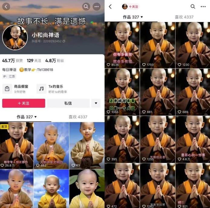 1689434673-664f9456adf4375 1689434673-664f9456adf4375