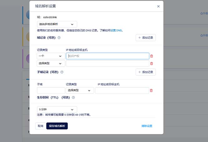 1689435078-9ce30e452901283 1689435078-9ce30e452901283