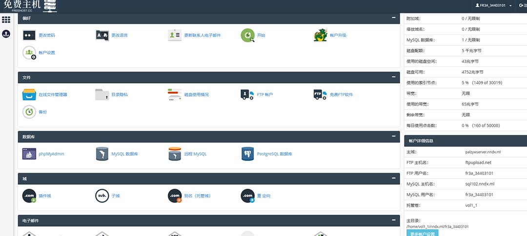 1689435078-aa48442849e5a38 1689435078-aa48442849e5a38