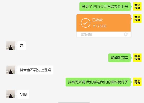 1689435958-157de94b29c9708 1689435958-157de94b29c9708