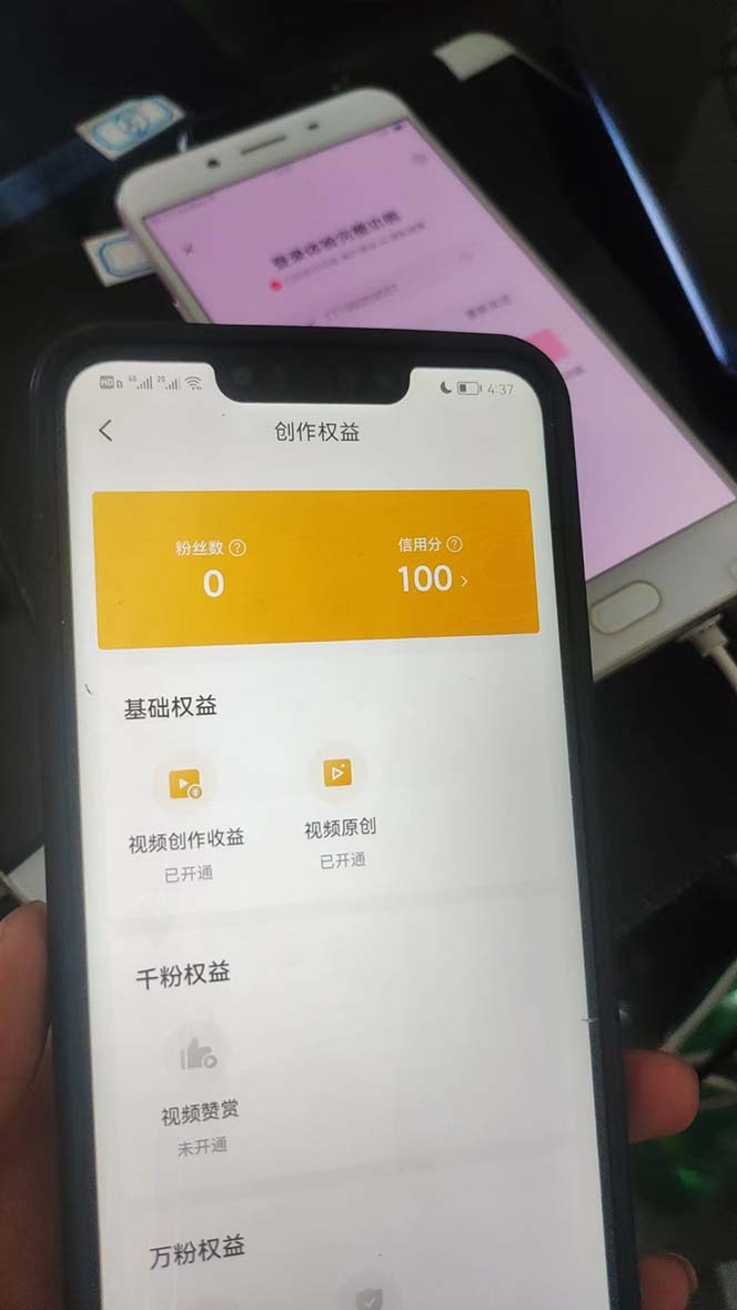 1689435961-814f879a271dd84 1689435961-814f879a271dd84