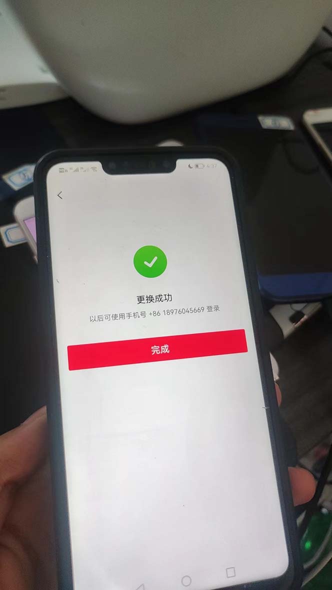 1689435962-7188e275adb0c62 1689435962-7188e275adb0c62