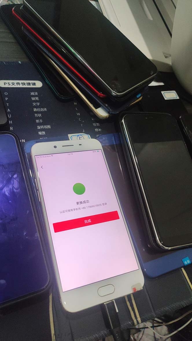 1689435964-9b11f35c6caaadb 1689435964-9b11f35c6caaadb